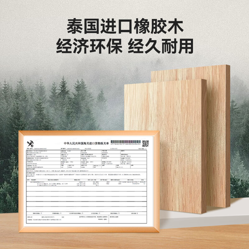 Jingdong Tokyo Home Qingshan Collection Solid Wood Bed Imported Solid Wood Soft Light Tatami Small Apartment Bedroom Log Color 1.2 2 Meters