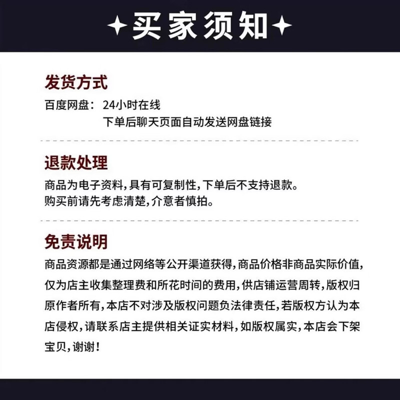 AI intelligent automatic editing tool mobile computer version short video deduplication handling mixed editing dubbing cutting software