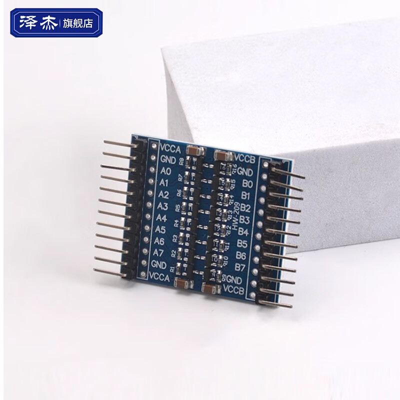 Zejie 8-way level signal converter module 3.3V 5V IO bidirectional TLL interconversion board non-boost and buck power supply 8-way level signal interconversion module