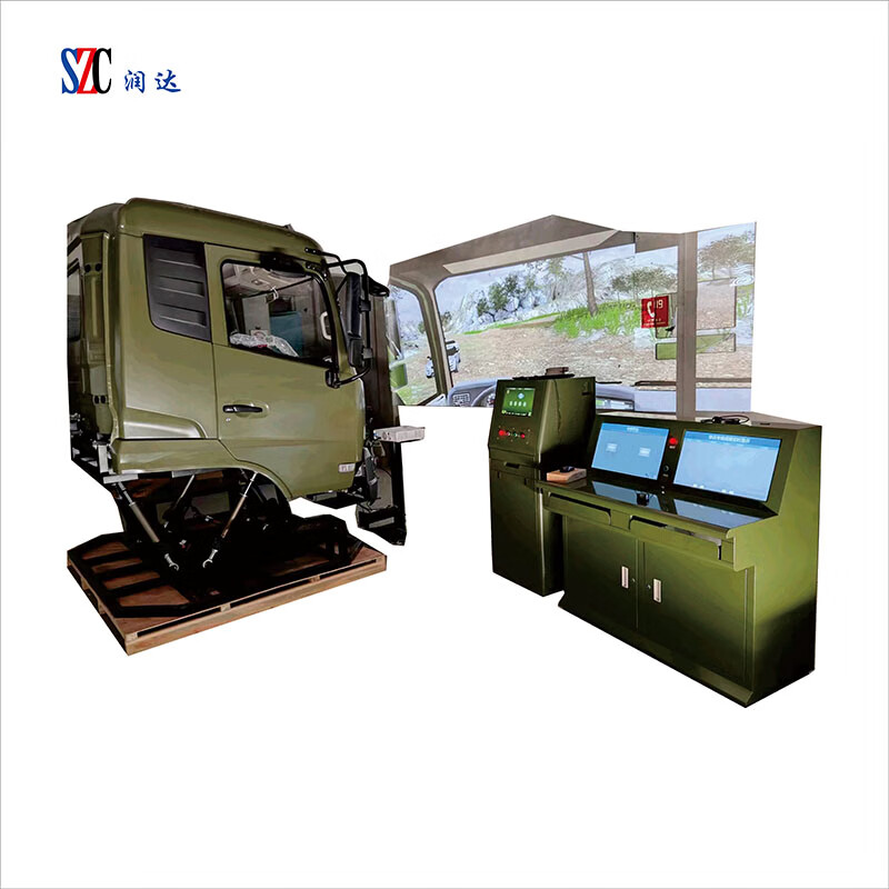 Mangosteen car WZ Runda teaching dynamic driving simulator simulation training operation platform simulation driver car training machine driving simulator