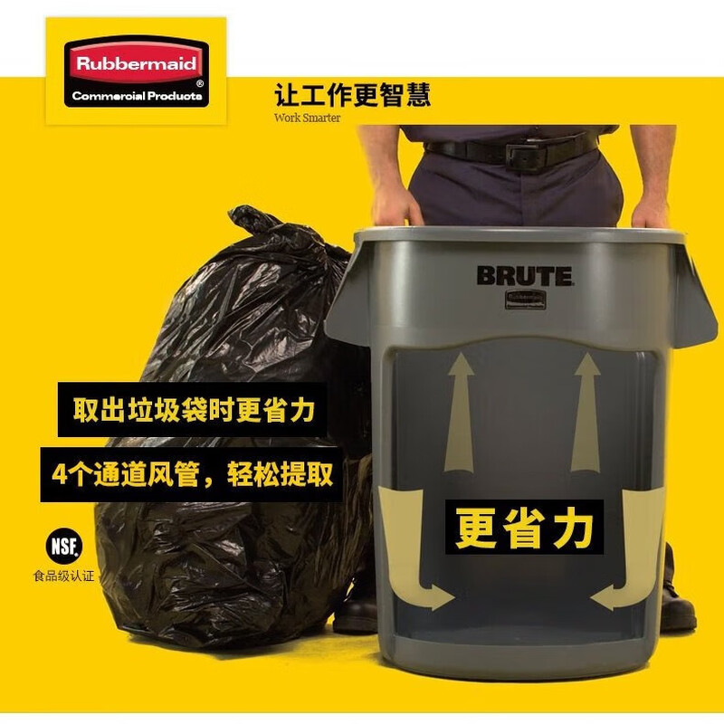 Rubbermaid Business Supplies BRUTE Storage Bucket 32G/121L Bucket Cover Set Gray 263100 263200 Practical Outdoor Round Trash Can Storage Bucket Q