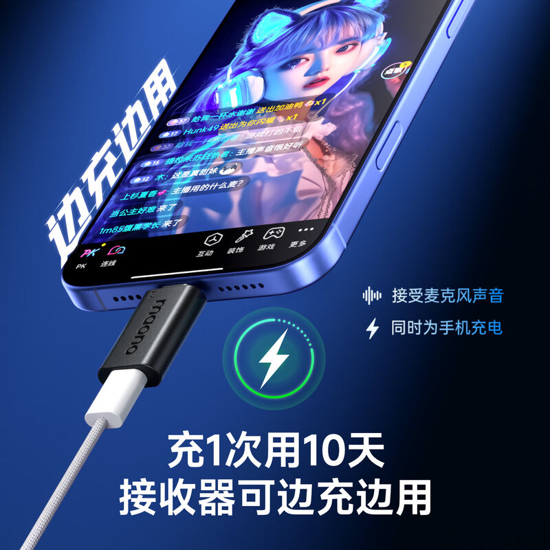 Maono Microphone Computer Wireless Radio Microphone Game Live Singing K-Song Recording Noise Reduction AI Voice Changing Mobile Phone Microphone Desktop Microphone Horcus Same Style Maono DM40 DM40Pro Black - Delivered with Double Stands (Same Style as Horcus)