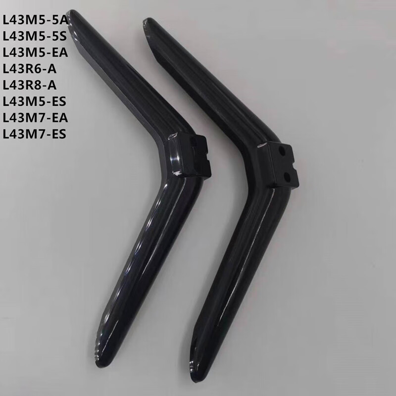 Suitable for Xiaomi TV stand 4A 4C 4X 4S EA 32/43/49/50/55/65-inch Redmi base 50/55-inch universal base