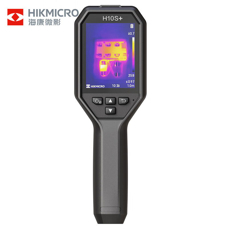 HIKMICRO H10S+ infrared thermal imager high-precision power fault detector floor heating leak detector