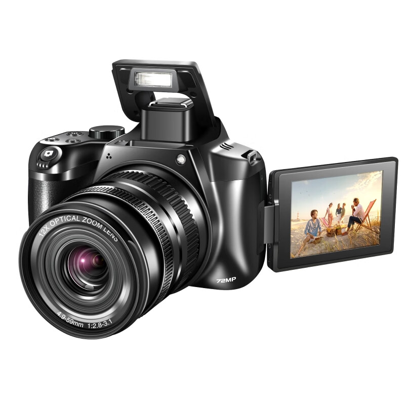 Jiangyou optical zoom digital camera high-definition pixel entry-level micro-single student CCD card machine small SLR camera WIFI transmission telescopic lens 4K camera travel package three 128GB