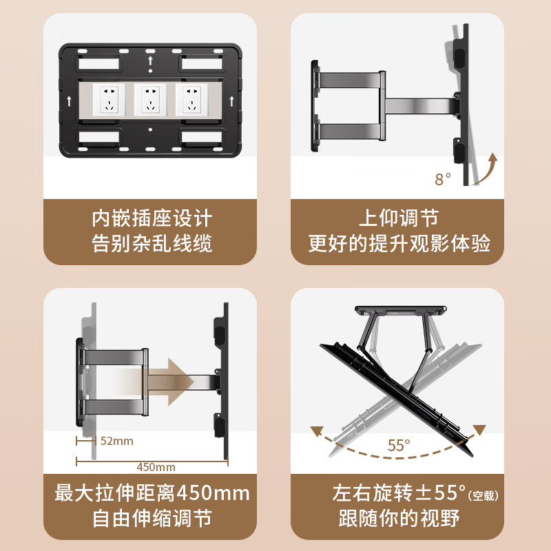 ProPre TV mount (32-100 inches) TV retractable bracket TV rotating bracket wall mount suitable for Skyworth Samsung Konka Hisense TCL, etc. 65-100 inches powerful six arms丨tilt adjustable
