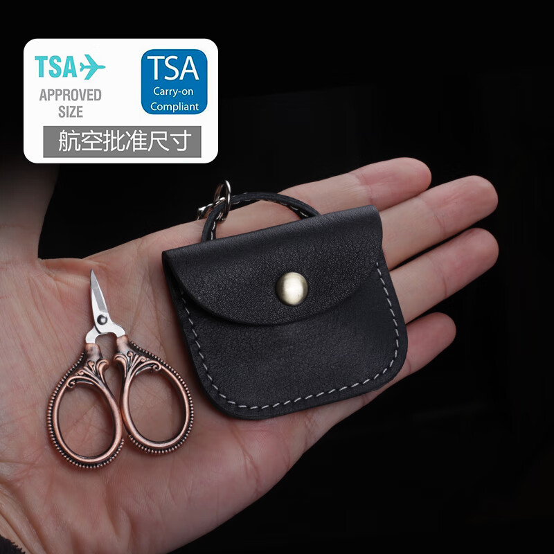 A pair of portable scissors for travel, thread tips for nails, exquisite mini scissors, high-end needlework scissors that can be carried on the plane, cowhide bag mini scissors, gold 5.6CM