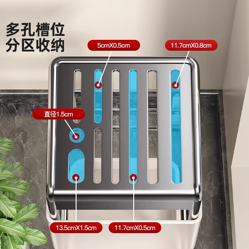 Jibaiju kitchen knife rack chopstick cage household countertop kitchen knife rack multi-functional knife storage rack with water tray