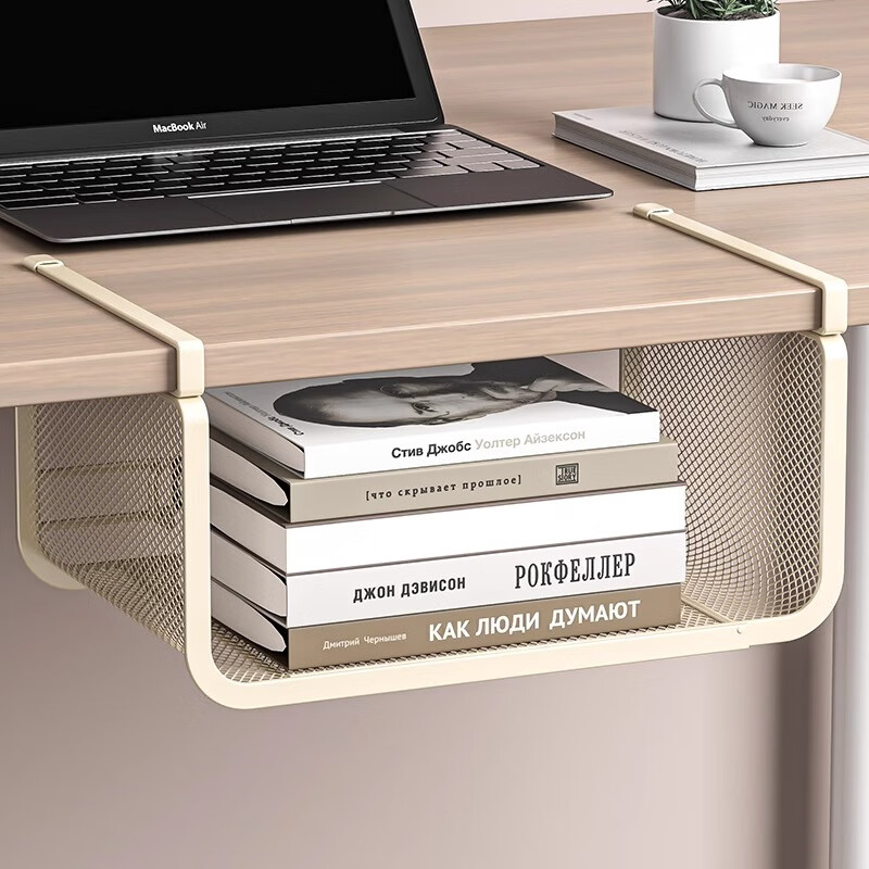 MUYA retractable kitchen storage rack household storage artifact cabinet layered hanging basket under cabinet hanging rack storage rack