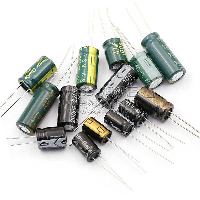 Dafurui direct plug aluminum electrolytic capacitor 16v 35v 25V 50V63V 47UF 100UF 50V 220uF volume 8x12mm (20 pcs)
