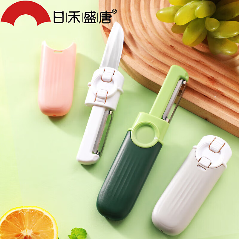 Rihe Shengtang Fruit Knife Dormitory Student Peeling Knife Home Portable Multi-Function Two-in-One Apple Peeling Dual-Purpose Green Foldable Fruit Knife Over 60_6cm