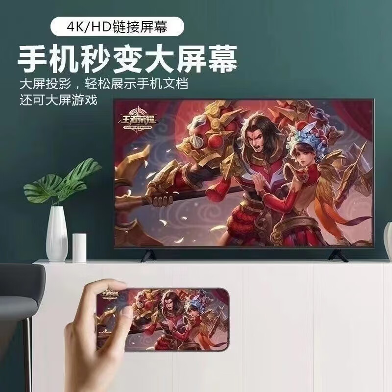 Samsung Smart Home 8K smart voice network TV 55-inch 65/75/86/100-inch Blu-ray eye protection wifi package installation door-to-door delivery 65-inch high-end 8K smart voice network package installation