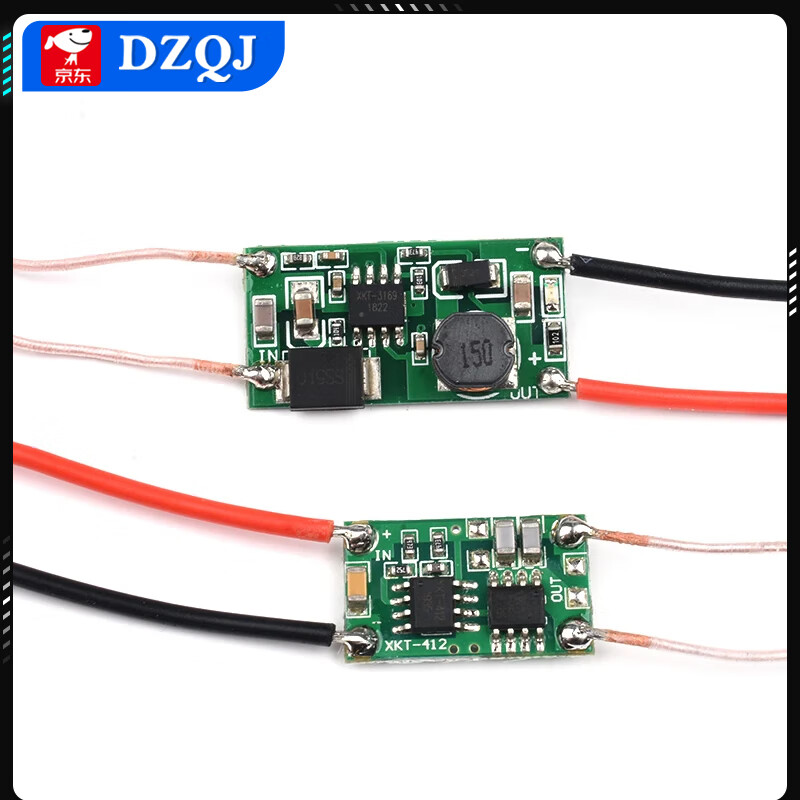 5V1A/5V2A wireless power supply module wireless charging transmitter and receiver circuit board 5w 10w high power receiving module 1*1.5cm small size 3W circular coil 25mm