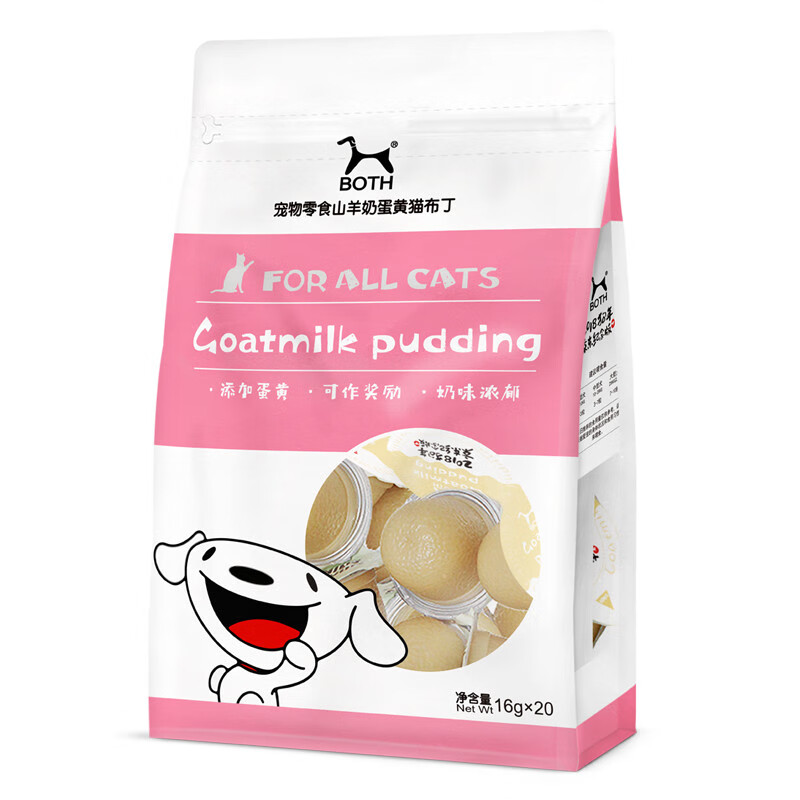 BOTH JOY co-branded customized goat milk egg yolk cat jelly cat pudding 15g*20 capsules