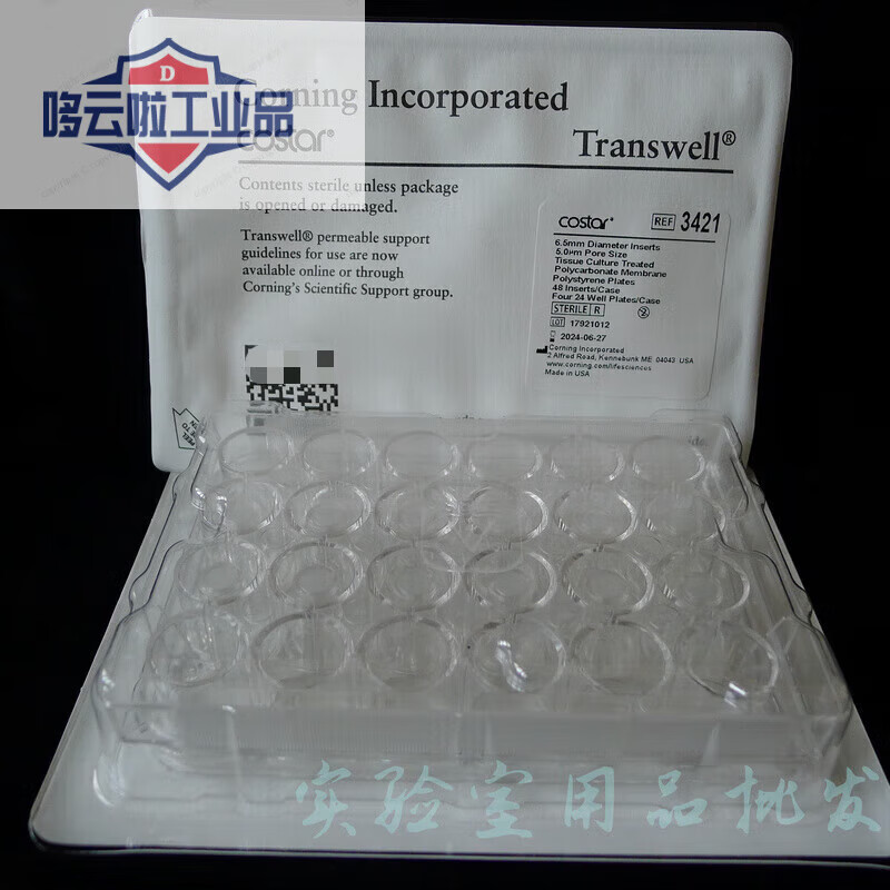 Corning Transwell cell chamber 342234023412341334143415 3401, 12-well single block