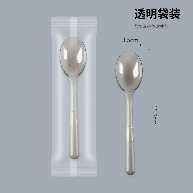 Vinoa disposable thickened and hardened plastic takeaway spoons individually packaged fruit salad light food bibimbap watermelon spoon wholesale European spoon black individually packaged 50 pieces