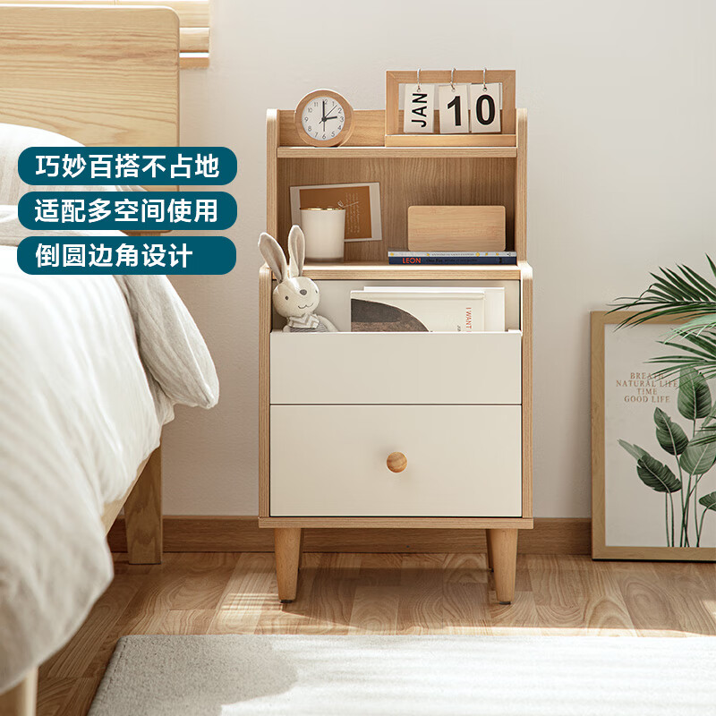 Lin's Home Bedside Table Bedroom Simple Small Ultra-Narrow Bedside Shelf Bookshelf Cabinet Locker Lin's Wood Industry