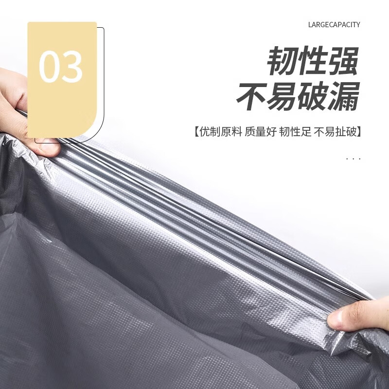 Shouli Moving Packing Bag 10 Pack Large Capacity Disposable Quilt Clothes Storage Bag Moving Special Large Size - 65*100cm 10 Pack