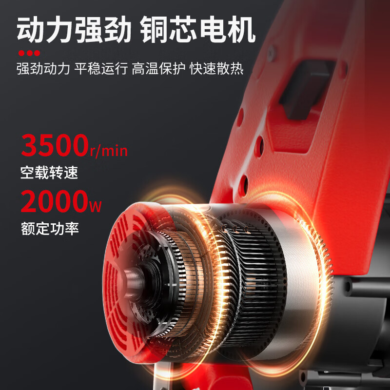 Xinggu profile cutting machine steel machine metal woodworking electric saw desktop saw firewood electric cutting saw 355 type household hardware