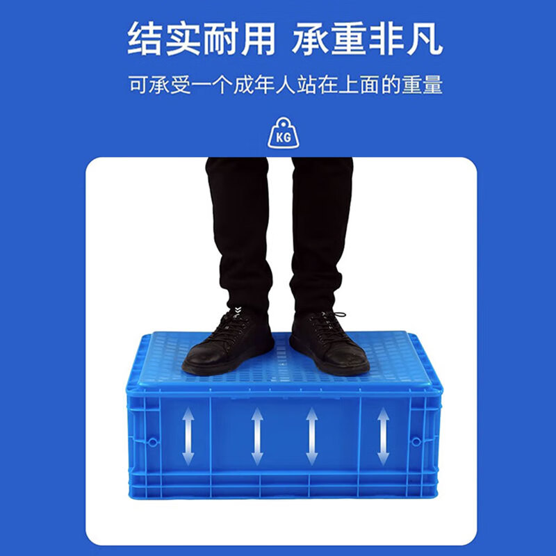 YAYUE European standard EU plastic turnover box blue thickened logistics box auto parts box 300*200*120mm