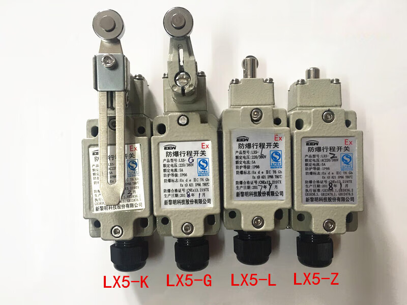 Explosion-proof travel switch IICT level 6 LX5-K LX5-L LX5-Z LX5-G LX5Z