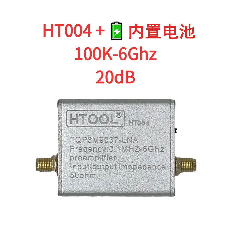 100K-6GHz low noise amplifier 30dB gain front RF radio frequency LNA module signal amplification HT004-with battery (gain 20dB)