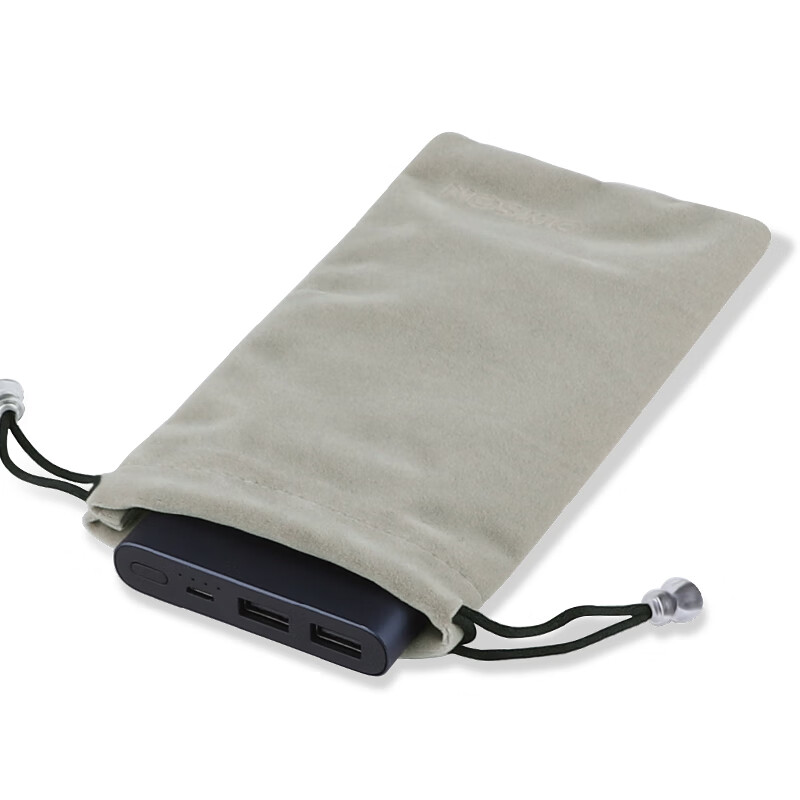 OLYSON power bank protective cover suitable for Huawei Xiaomi mobile power storage bag data cable charger velvet bag earphone dust bag mobile phone case portable custom logo single pocket small size 9.5*17.5cm