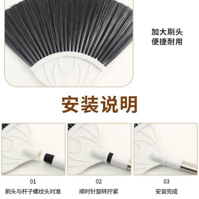 Shantou Lincun Spider Web Cleaning Telescopic Cleaning Artifact Pole Ceiling Roof Broom Cleaning Dust Household Soft Hair Pole Can be Wiped 6 Meters High Connecting Rod 7 Sections 4.46 Meters