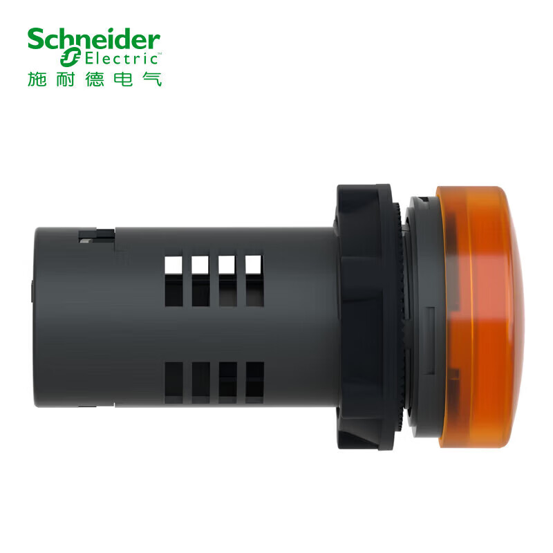 Schneider Electric button indicator light XA2 series LED 220VAC yellow XA2EVM5LC