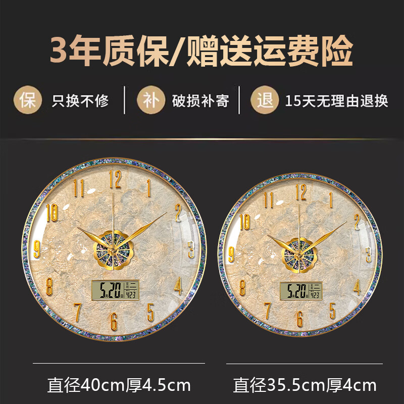 Zunner wall clock living room 2026 new light luxury high-end home high-end modern simple high-end art clock wall hanging perpetual calendar model large size