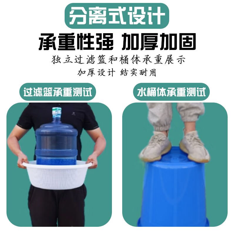 Swill bucket canteen kitchen swill dry and wet separation filter trash can swill filter tea bucket leaky bucket large kitchen commercial blue 60k type with lid + drain basket