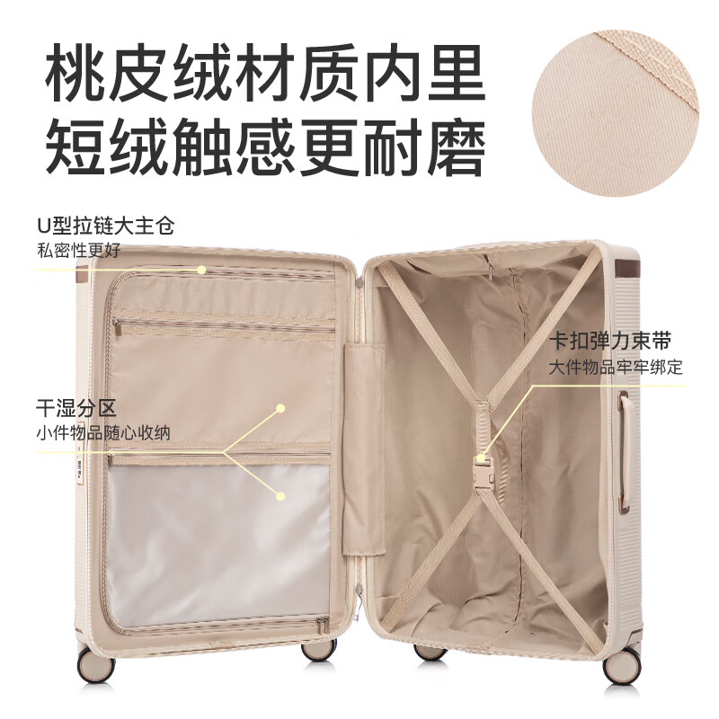 Juanling suitcase trolley case small boarding suitcase male and female students large capacity thickened password box next day delivery suitcase off-white TSA password lock + double-layer explosion-proof zipper PC three-layer thickened 24 inches - golden size - student return to school shipping box export to domestic sales
