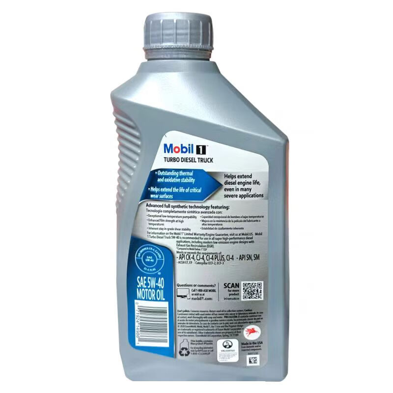 American version of Mobil 1 TDT CK-4 diesel engine oil 5W-40 fully synthetic engine oil lubricant for diesel and automobile general purpose