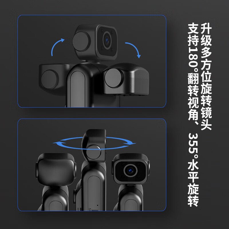 Zhuoqiang HD camera portable chest-worn conference recorder wireless camera WiFi can be connected to mobile phone for remote home care without plug-in and without network small WIFI remote version 355 degrees + real-time monitoring + playback 32G