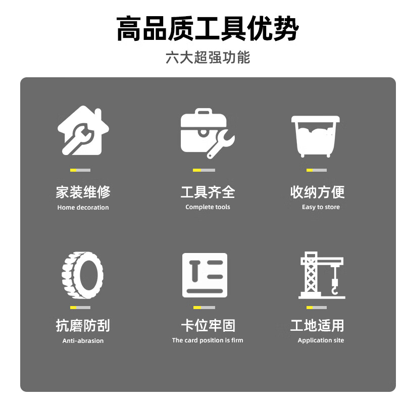 Factory No. 1 16-piece household tool box set hardware hand tools home maintenance multi-functional woodworking electrician set