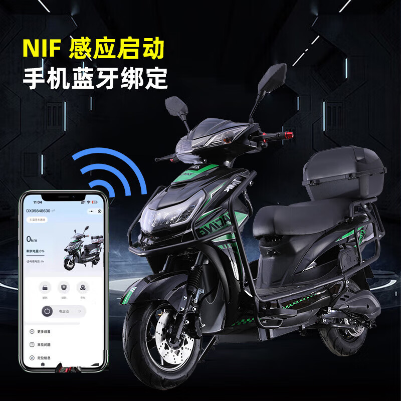 The new model Bumblebee 72V high-speed electric motorcycle, high power 3000W hill climbing king long-distance running 150 kilometers endurance electric motorcycle 90-yard Bumblebee + Transit motor + 72V35A lead-acid