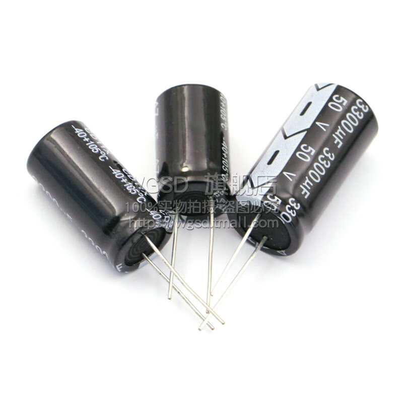 Dafuri direct plug aluminum electrolytic capacitor 16V 25V35V 50V 220uf 100V 470UF 3300u 50V 2200uF volume 16x31mm (2 pieces)