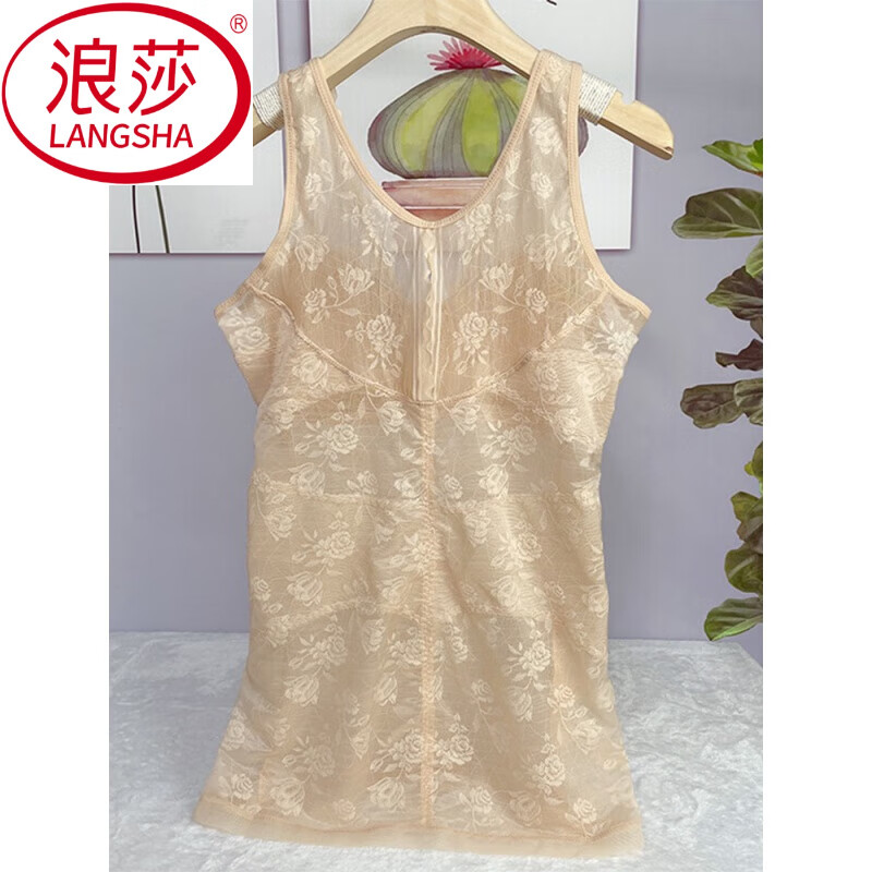 LangSha spring and summer ultra-thin bra shapewear for women, plus fattening back and belly vest 200 pounds large size corset top, champagne color L 95-115 pounds bra 75BC/80AB)