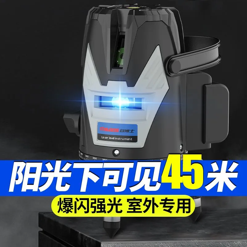 Dr. Mushi green light 5-line level laser infrared outdoor high-precision wall-to-floor automatic leveling level meter German ld green light 2-line upgrade kit + dual lithium battery