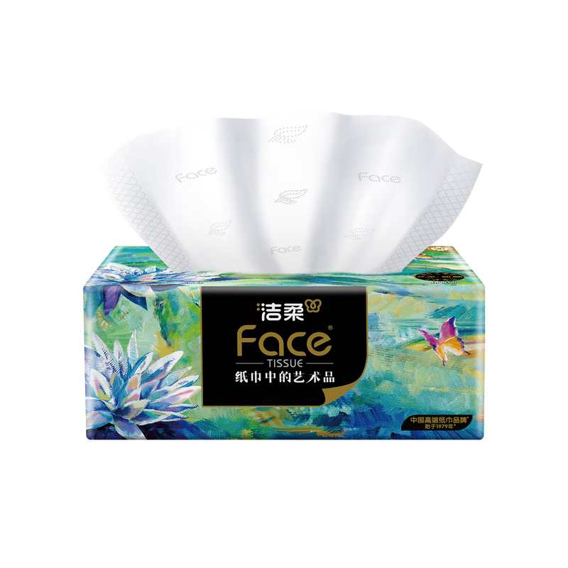 Jierou Tissue Paper Art Oil Painting Face4 Layers 100 Tissues*16 Pack M Size Large Size Full Box of Tissues Popular Products