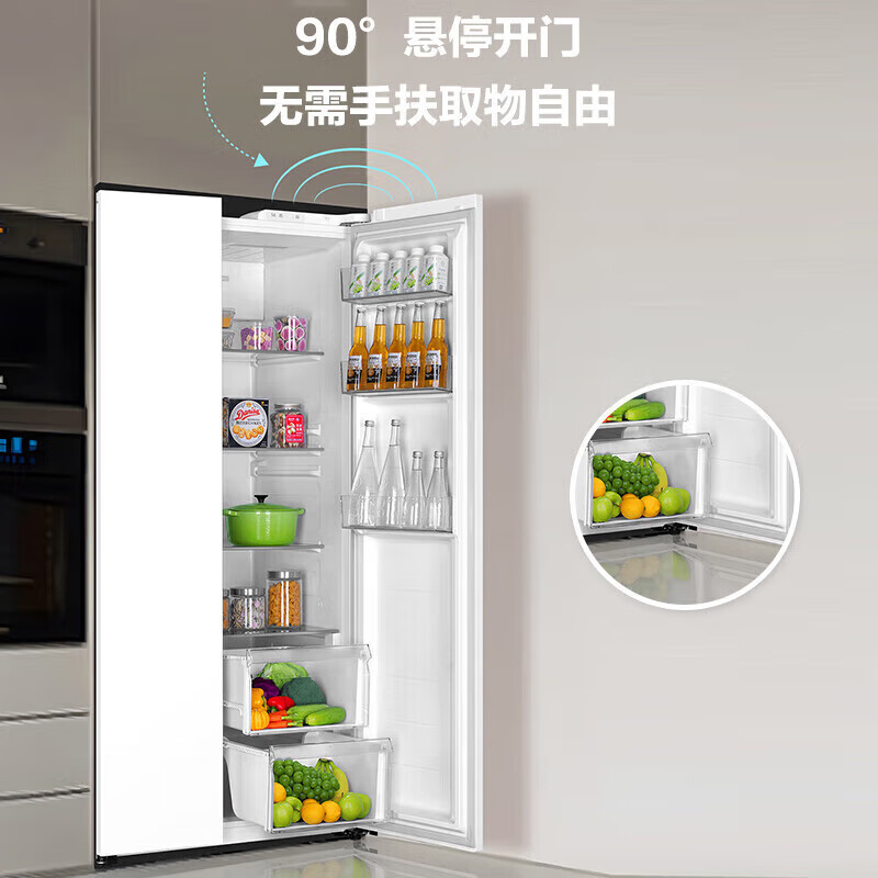 Haier refrigerator 620 liter double door super large capacity first-class energy efficiency dual frequency conversion air-cooled frost-free dual cycle household side-by-side refrigerator 20% subsidy for trade-in appliances white丨black gold purification +90 hover