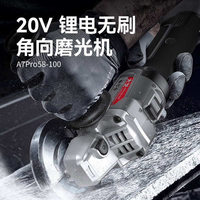 Dayi angle grinder 20V lithium battery brushless rechargeable cutting machine hand polishing household high-speed polishing machine polishing machine genuine bare metal without battery charger