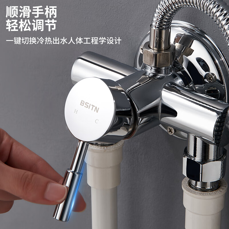 BSITN shower head set exposed shower head complete set without roof spray bathroom simple bath booster shower head B1057