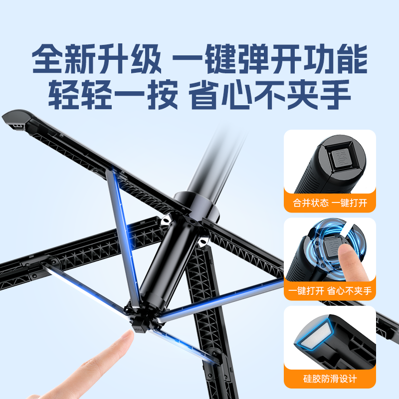 Wise Nation's best-selling 300W+ selfie stick mobile phone holder with three legs, 360-degree rotation, anti-shake, automatic tracking, shooting, portable travel live broadcast artifact, travel compact concert