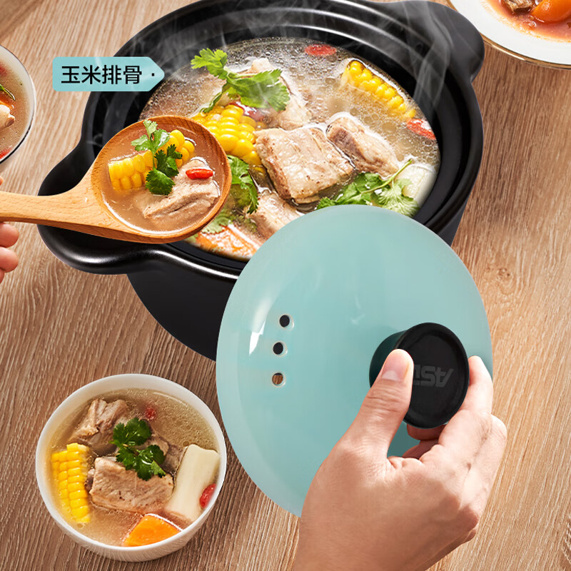 ASD Juxiang Series Soup Pot RXC38G7QZ