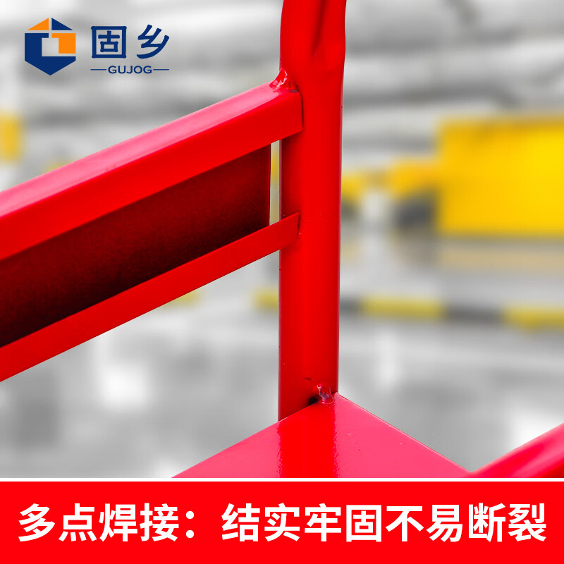 Guxiang fire extinguisher rack fire extinguisher base floor placement rack fire extinguisher rack bottom bracket fire emergency rescue display red metal paint thickened fixed bracket 4/5 kg fire extinguisher rack-place 2