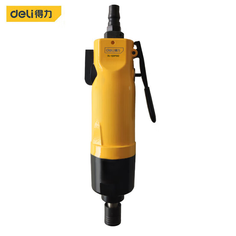 Deli professional grade pneumatic screwdriver (yellow) pneumatic tool screwdriver repair tool professional grade DL-QDP08Z