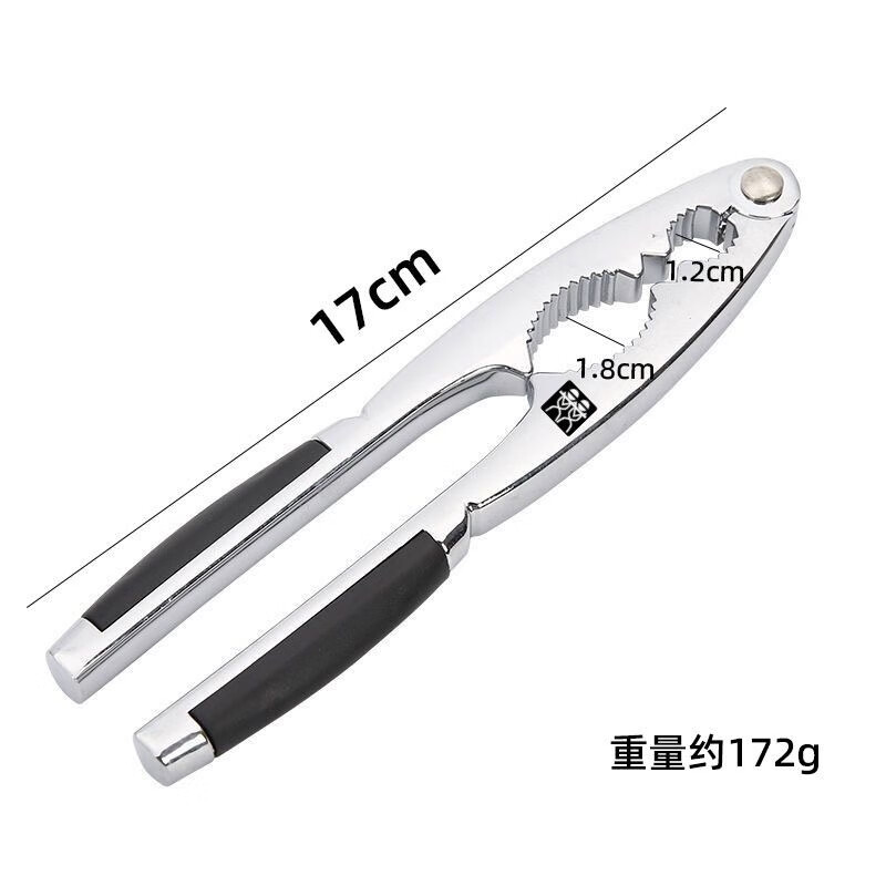 Zwilling German DOUBLEDELI Pecan Clamp Sheller Household Chestnut Multi-functional Artifact for Opening Walnut Nuts Walnut Clamp - Black Handle Three Holes 1