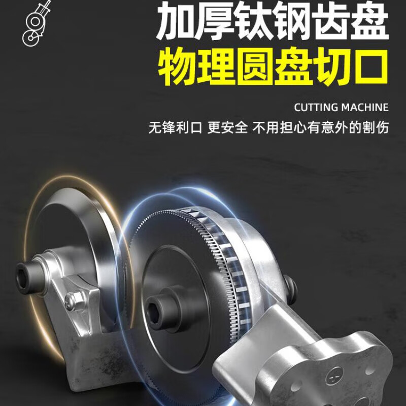 Sailoto shearing machine is a new type of electric hand cutting and cutting technology 2nd generation electric shear conversion head for cutting iron sheets.