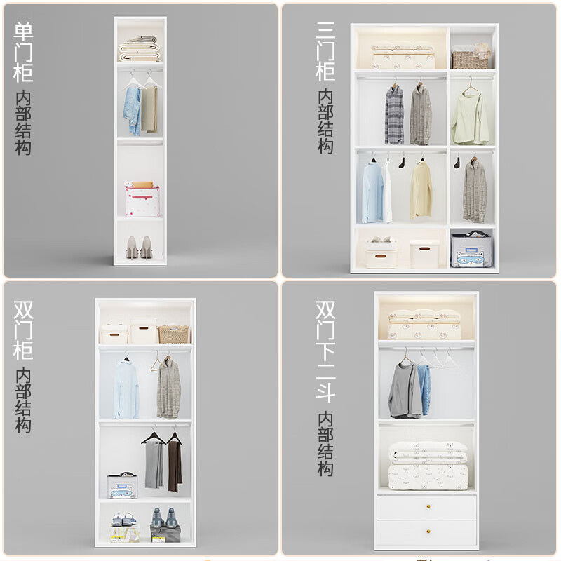 Tangji wardrobe bedroom simple steel iron art environmentally friendly formaldehyde-free large wardrobe storage storage cabinet combination cabinet